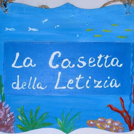 La Casetta Della Letizia Мондело Екстериор снимка